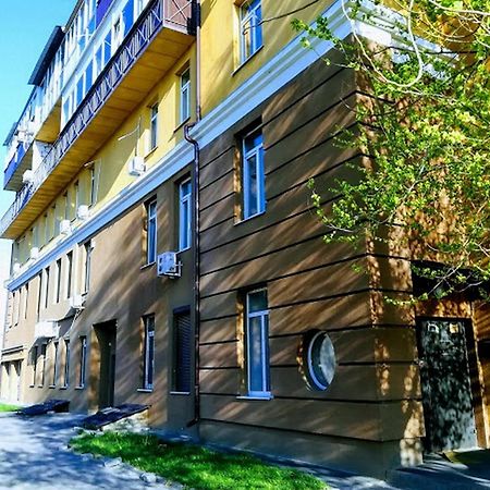 Апартаменты Левада Апартаменти Левада Apartments Levada Charkiv Exteriör bild