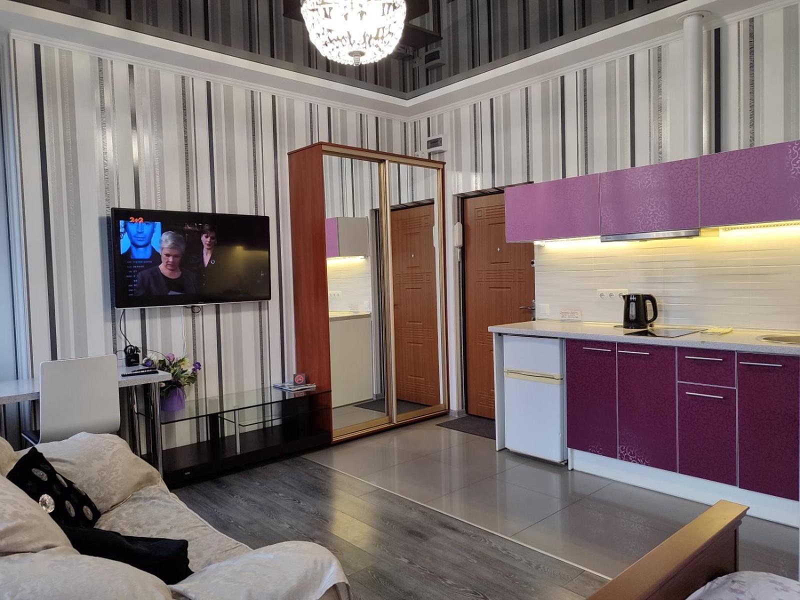 Апартаменты Левада Апартаменти Левада Apartments Levada Charkiv Exteriör bild