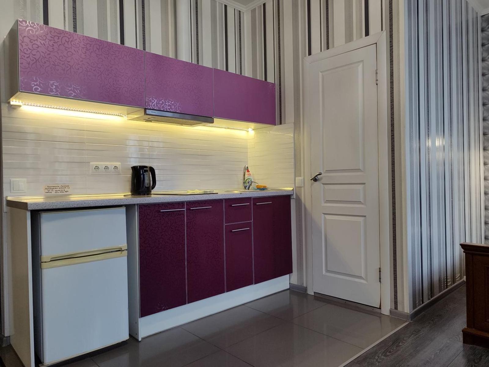 Апартаменты Левада Апартаменти Левада Apartments Levada Charkiv Exteriör bild